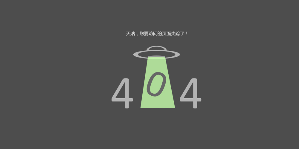 山东中矿重工绞车有限公司